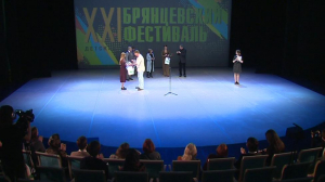 Новые онлайн-возможности