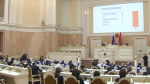 В Законодательном собрании Петербурга состоялось очередное заседание