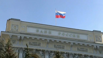 Эксперт: Снижение ключевой ставки нужно для того, чтобы поддержать бизнес