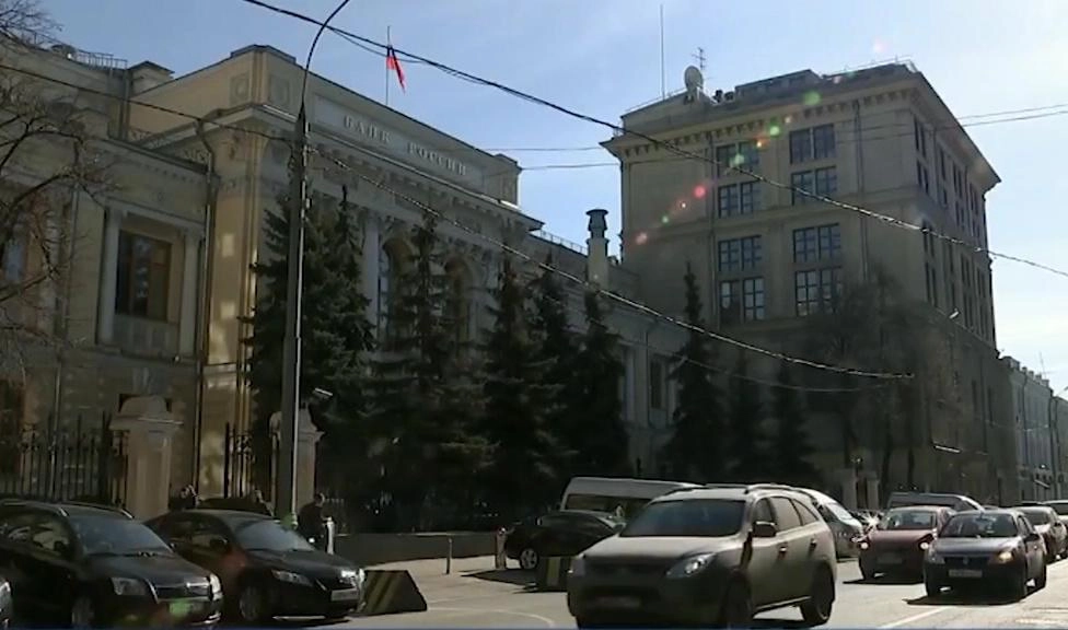 В Центробанке России заявили о сокращении объема вкладов в марте - tvspb.ru