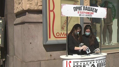 Театр Комедии им. Н. П. Акимова запустил новую экскурсию