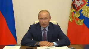 Президент Владимир Путин поблагодарил россиян за поддержку поправок к Конституции