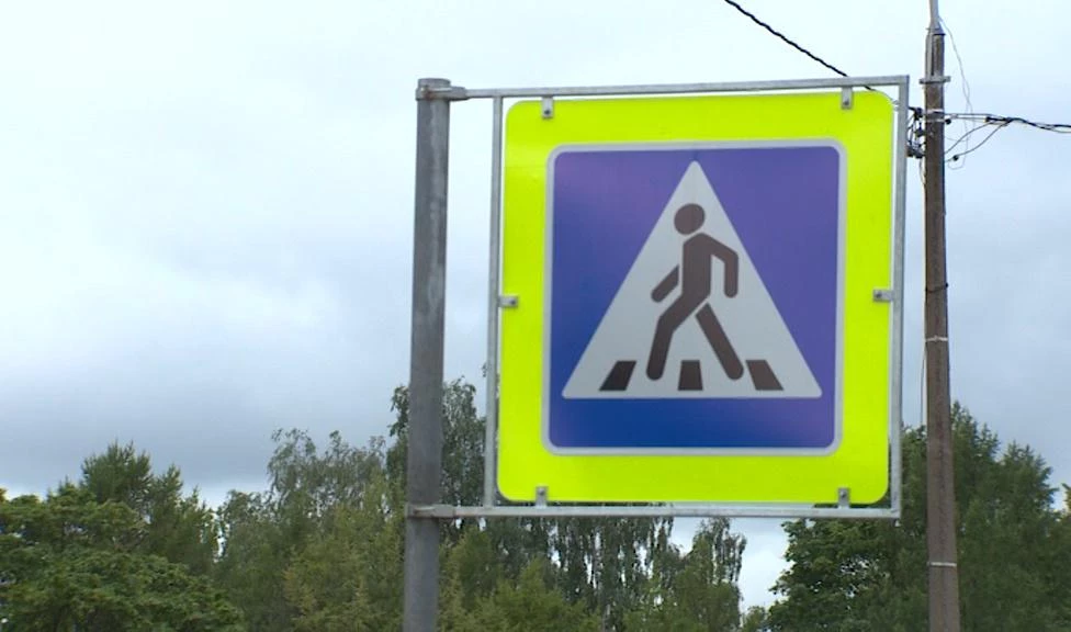 В Петербурге на «зебрах» появятся предупреждающие таблички - tvspb.ru