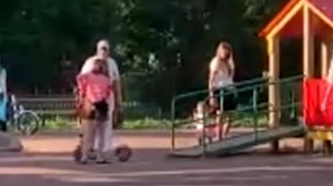 Неадекватное поведение