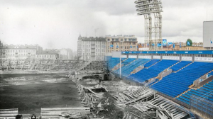 Юбилей стадиона имени Кирова