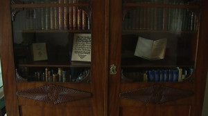 Музей Блока