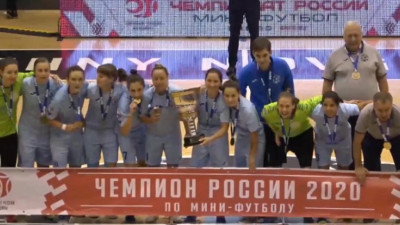 Мини-футбольная «Аврора» защитила титул чемпиона страны