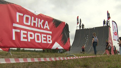 Покорить «Эверест» и «Родиться заново». В Сертолово прошла «Гонка героев»