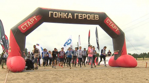 «Гонка героев» в Сертолово