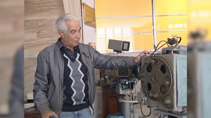 Памяти Бориса Гершта