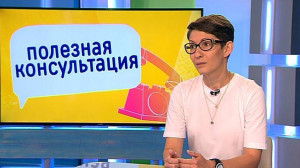 Как подготовиться к появлению дома питомца. Консультация ветеринара