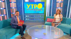 Утро в Петербурге 24 августа