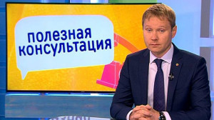 Заболевания периферических артерий нижних конечностей. Консультация хирурга