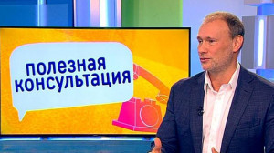 Способы обезболивания при лечении полости рта. Консультация стоматолога