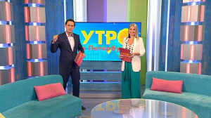 Утро в Петербурге 26 августа