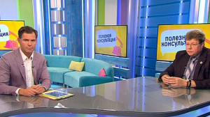 Как не допустить потери слуха. Консультация  оториноларинголога