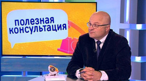 Спасение сетчатки глаза. Консультация офтальмолога