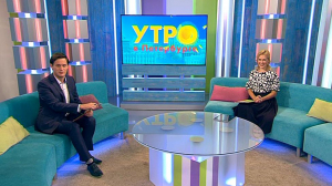 Утро в Петербурге 11 сентября