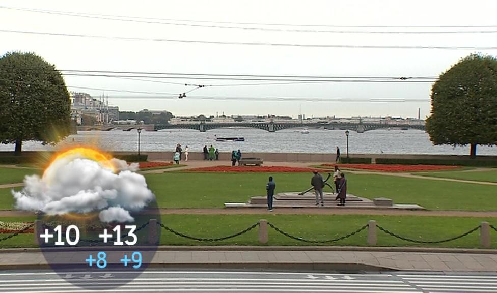 В пятницу в Петербурге столбики термометров не поднимутся выше отметки ...