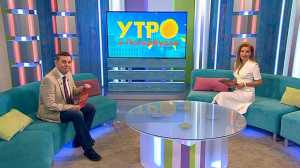 Утро в Петербурге 21 сентября