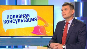 Как не попасть в сети кибермошенников. Консультация специалиста по безопасности