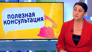 Незаконное использование информации в социальных сетях. Консультация юриста