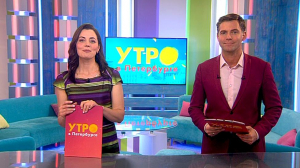 Утро в Петербурге 24 сентября