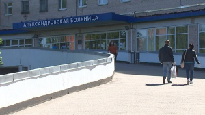 Александровскую больницу вновь перепрофилируют под госпиталь для больных с коронавирусом