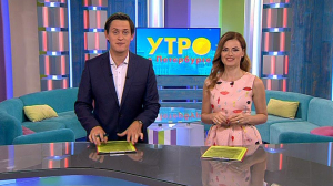 Утро в Петербурге 28 сентября