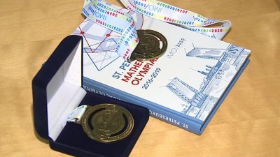 Директор лицея № 239 оценил выступление российской команды на Олимпиаде по математике