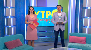 Утро в Петербурге 30 сентября