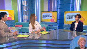 Как сохранить зрение в 21 веке. Консультация офтальмолога