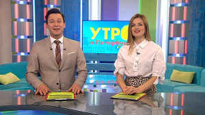 Утро в Петербурге 8 октября