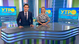 Утро в Петербурге 9 октября