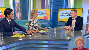 Сезонные заболевания в детских коллективах. Консультирует педиатр