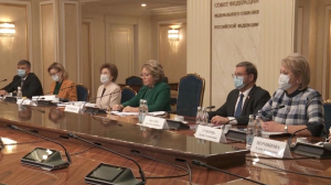 Заседание оргкомитета III Евразийского женского форума прошло сегодня в Петербурге