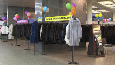 60% россиян ждут распродаж для покупки дорогих вещей