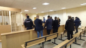 Елену Кохал, подозреваемую в соучастии убийства репера Энди Картрайта, не будут помещать под арест