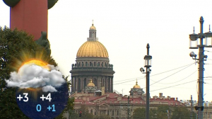 В среду в Петербурге ожидается облачная с прояснениями погода
