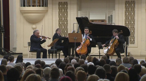 Фестиваль «Международная неделя консерваторий