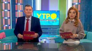 Утро в Петербурге 5 ноября