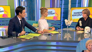 Как здоровье позвоночника влияет на состояние организма? Консультация атлас-специалиста