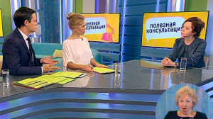 Новые методы в гинекологии и репродуктивной медицине. Консультация акушера-гинеколога