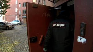 Полицейские Петербурга: участковый уполномоченный полиции