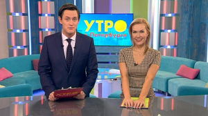 Утро в Петербурге 13 ноября