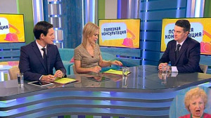 Мужское здоровье. Консультация уролога