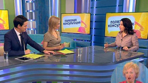 Во что вложить деньги? Консультация специалиста