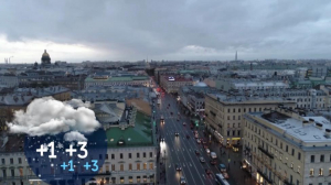 Во вторник в Петербурге пройдет снег с дождем