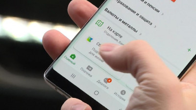 Как банки будут внедрять цифровые карты вместо пластиковых