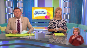 Береги зубы смолоду! Консультация стоматолога и ортодонта